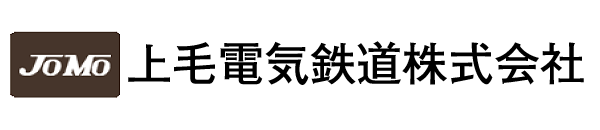 上毛電気鉄道株式会社